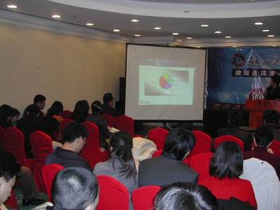 驱动之家编辑选择奖&市场占有率调查北京发布会召开，技术服务铸就行业标杆