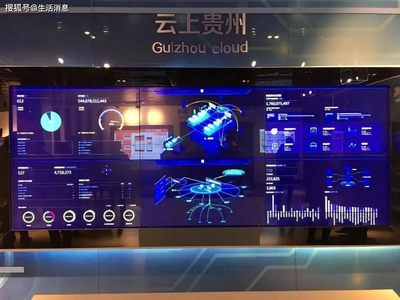 特斯拉数据安全新举措 聘请专家应对摄像头忧虑，北京软件开发领域迎来挑战与机遇