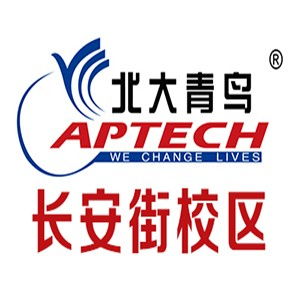 北京软件开发培训培训班哪家好？2025年权威排名与淘学培训推荐