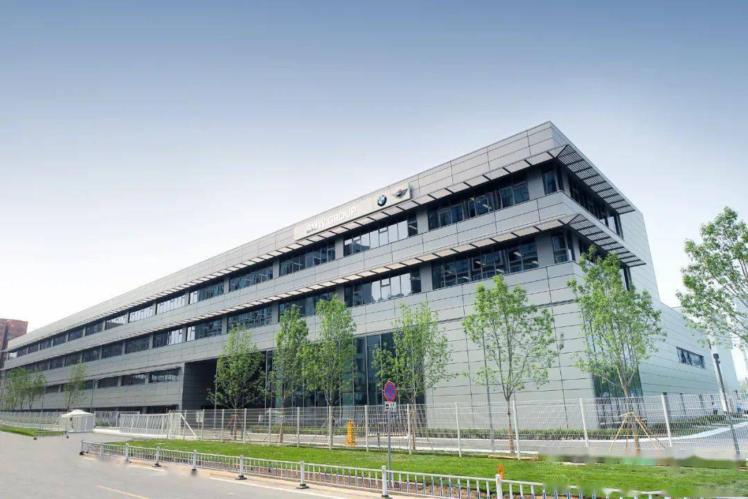 同频共进，互利共赢 宝马集团升级中国战略与技术服务的深意