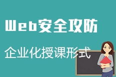 北京顺义区软件开发培训机构选择指南 培训班推荐与费用解析