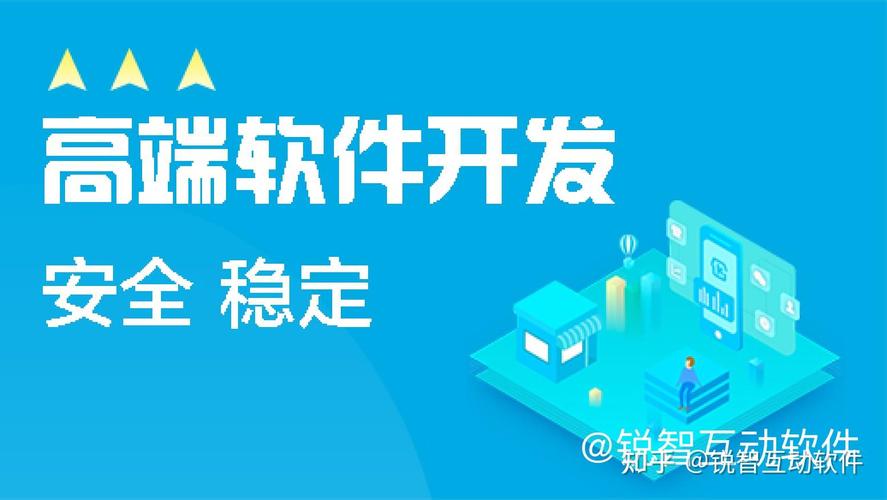 2026 年 8 月北京 ai 智能体软件开发白皮书